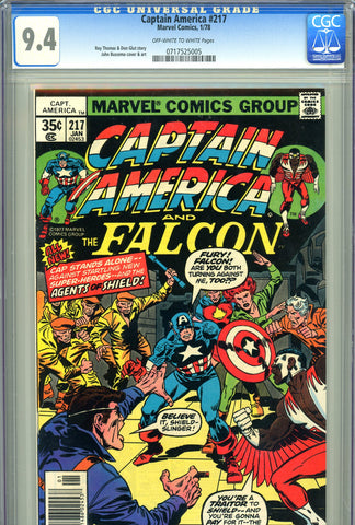 Captain America #217 CGC graded 9.4  first appearance of Marvel Man (Quasar)
