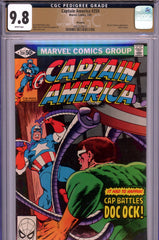Captain America #259 CGC graded 9.8 Doctor Octopus c/s  {PEDIGREE} HIGHEST GRADED - SOLD!