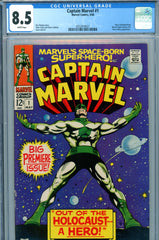 Captain Marvel #01 CGC graded 8.5 - Kree Sentry appearance