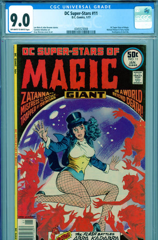 DC Super-Stars #11 CGC graded 9.0 - first SOLO Zatanna cover - SOLD!
