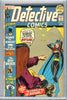Detective Comics #422 CGC graded 8.0 Batgirl cover/story Neal Adams cover