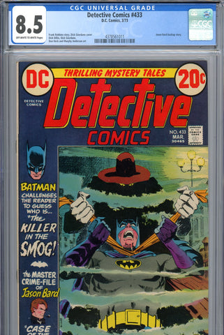 Detective Comics #433 CGC graded 8.5 Jason Bard story Giordano cover/art