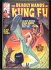 Deadly Hands of Kung Fu #20 CGC graded 9.6 - Chuck Norris cover, photos and interviews