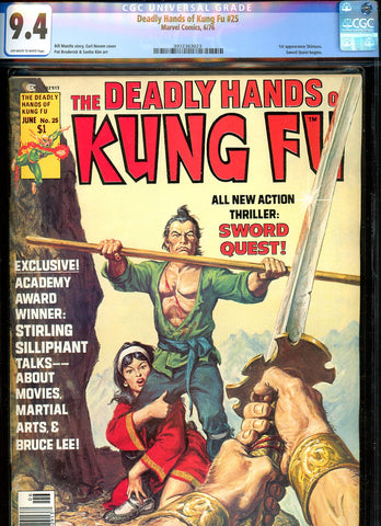 Deadly Hands of Kung Fu #25 CGC graded 9.4 - Sword Quest begins - 1st appearance Shimuru