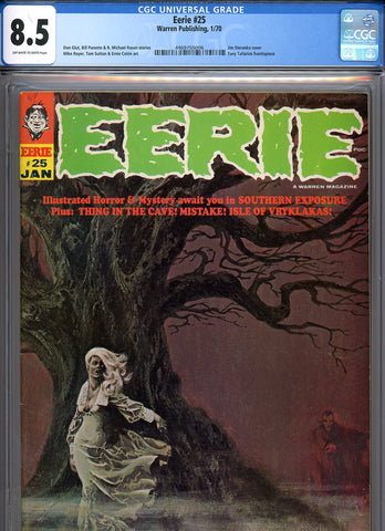 Eerie #025 CGC graded 8.5 - Steranko cover  Royer, Sutton & Colon art - SOLD!
