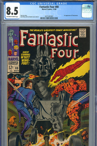 Fantastic Four #80 CGC graded 8.5 - first appearance of Tomazooma - SOLD!
