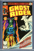 Ghost Rider #56 CGC graded 9.6 PEDIGREE - Night Rider cover/story - SOLD!