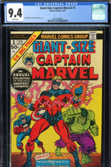 Giant-Size Captain Marvel #1 CGC graded 9.4 - third highest graded