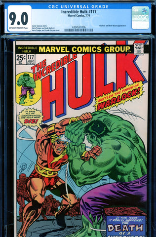 Incredible Hulk #177 CGC graded 9.0 battles Warlock Trimpe cover/art - SOLD!