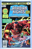 Marvel Classics Comics Series Featuring ... #30 CGC 9.6 - PEDIGREE Arabian Nights HG - SOLD!