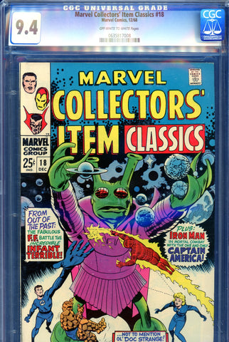 Marvel Collectors' Item Classics #18 CGC graded 9.4 - third highest graded - SOLD!