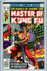 Master Of Kung Fu #64 CGC graded 9.6 classic cover PEDIGREE - SOLD!