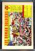 Marvel Super-Heroes #15 CGC graded 8.5  Medusa, Frightful Four and Inhumans appearance - SOLD!