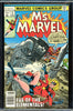 Ms. Marvel #11 CGC graded 9.8 - first appearance of Hecate -  HIGHEST GRADED