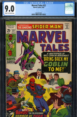 Marvel Tales #22 CGC graded 9.0 - reprints early Marvel stories