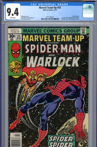 Marvel Team-Up #055 CGC 9.4 - first appearance of the Gardener
