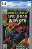 Marvel Team-Up #055 CGC 9.4 - first appearance of the Gardener - SOLD!