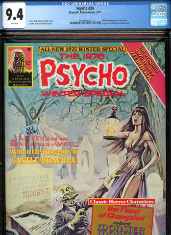 Psycho #24 CGC graded 9.4 - last issue - Dracula appearance - sold!