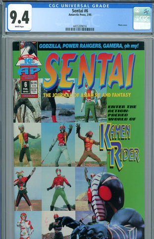Sentai #6 CGC graded 9.4 - SINGLE HIGHEST GRADED  photo cover