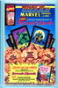 Silver Surfer v3 #81 CGC graded 9.8 - first app. of Tyrant HIGHEST GRADED