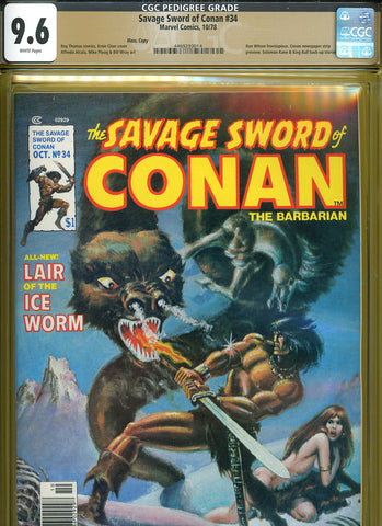 Savage Sword of Conan #034 CGC graded 9.6 - Ernie Chan cover PEDIGREE - SOLD!
