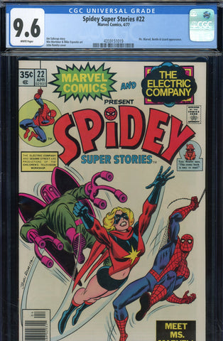 Spidey Super Stories #22 CGC graded 9.6 Ms. Marvel and Beetle cover/story - SOLD!