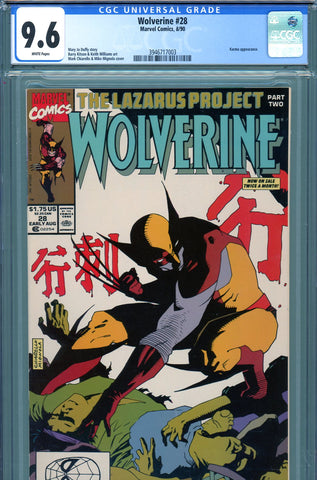Wolverine #28 CGC graded 9.6 - Karma appearance