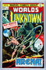 Worlds Unknown #4 CGC 9.6 - adaptation of "Arena" PEDIGREE - SOLD!