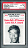 1961 (420) Nu-Cards Baseball Scoops PSA GRADED 6 - SOLD!