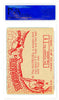 1961 Nu-Cards Dinosaur Series #69 PSA GRADED 9 - SOLD!
