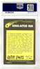 1964 Outer Limits #02 PSA GRADED 5 - SOLD!