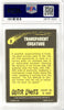 1964 Outer Limits #03 PSA GRADED 5 - SOLD!