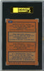 1978 Topps SGC GRADED 84  Molitor/Trammell  Rookie SOLD!