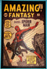 CANVAS - SEMI-GLOSS FINISH Amazing Fantasy #15