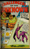 Challengers of the Unknown #01 THRU #22 NEAR MINT- (bound book)