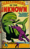 Challengers of the Unknown #01 THRU #22 NEAR MINT- (bound book)