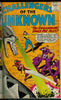 Challengers of the Unknown #01 THRU #22 NEAR MINT- (bound book)