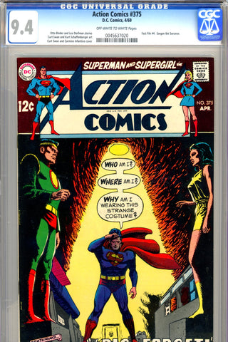 Action Comics #375 CGC graded 9.4 - Curt Swan cover SOLD!