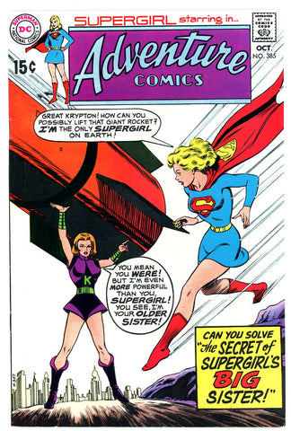 Adventure Comics #385   VF/NEAR MINT   1969