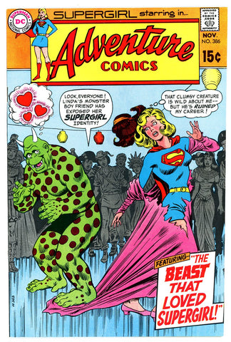 Adventure Comics #386   VF/NEAR MINT   1969