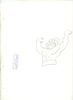 Original production cel -"Aladdin"- by Golden Films 042 OVER-SIZED 18" x 10.50"