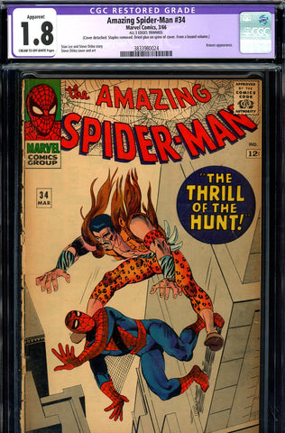 Amazing Spider-Man #034 CGC graded 1.8 fifth app of Kraven the Hunter - SOLD!