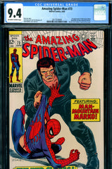 Amazing Spider-Man #073 CGC graded 9.4 1st Silvermane SOLD!