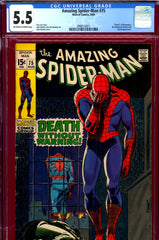 Amazing Spider-Man #075 CGC graded 5.5 "death" of Silvermane