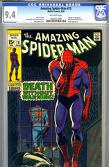 Amazing Spider-Man #075   CGC graded 9.4 - SOLD!