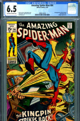 Amazing Spider-Man #084 CGC graded 6.5 2nd appearance of the Schemer - SOLD!