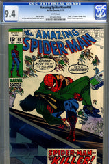 Amazing Spider-Man #090   CGC graded 9.4 - SOLD