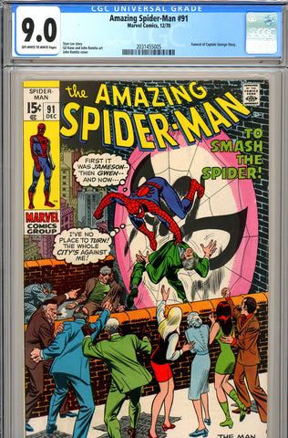 Amazing Spider-Man #091 CGC graded 9.0 funeral of Captain George Stacy SOLD!