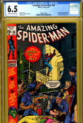 Amazing Spider-Man #096 CGC graded 6.5 story not approved by CCA - SOLD!