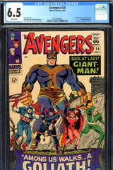 Avengers #28 CGC 6.5 - first app of the Collector - SOLD!